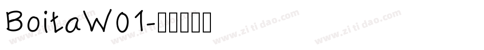 BoitaW01字体转换