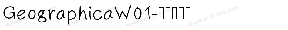 GeographicaW01字体转换