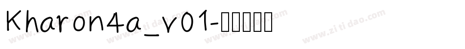 Kharon4a_v01字体转换
