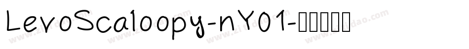 LevoScaloopy-nY01字体转换
