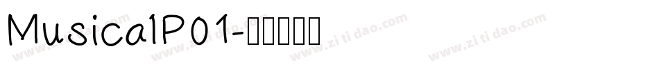 MusicalP01字体转换