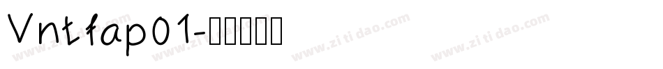 Vntfap01字体转换