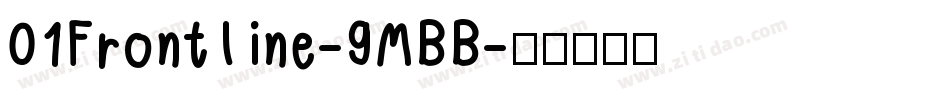 01Frontline-9MBB字体转换