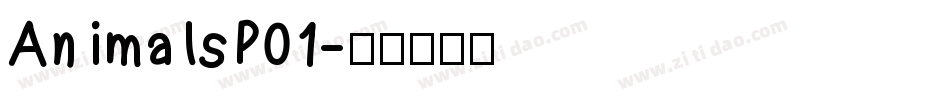 AnimalsP01字体转换