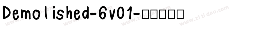 Demolished-6v01字体转换
