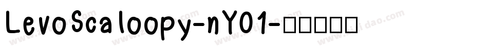 LevoScaloopy-nY01字体转换
