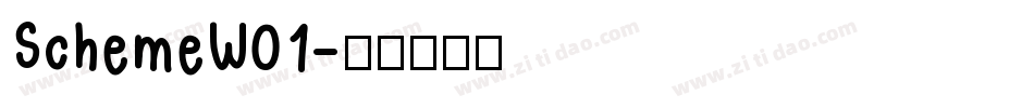 SchemeW01字体转换