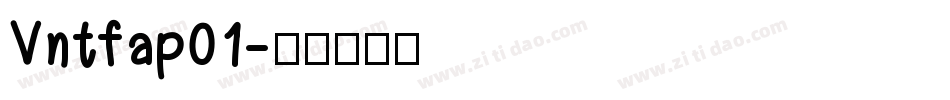Vntfap01字体转换