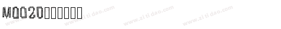 MOD20字体转换