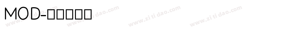 MOD字体转换