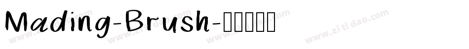Mading-Brush字体转换