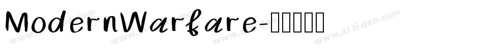 ModernWarfare字体转换