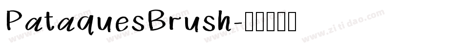 PataquesBrush字体转换