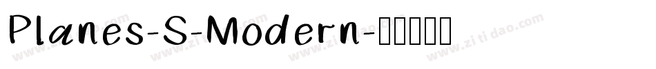 Planes-S-Modern字体转换