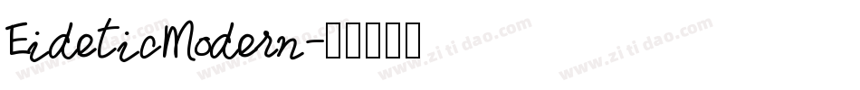 EideticModern字体转换
