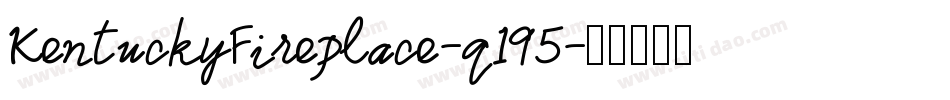 KentuckyFireplace-q195字体转换