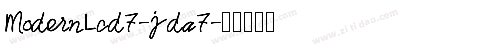 ModernLcd7-jda7字体转换