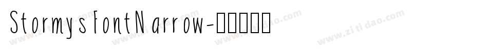 StormysFontNarrow字体转换
