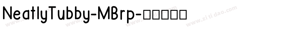 NeatlyTubby-MBrp字体转换