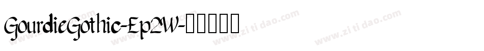 GourdieGothic-Ep2W字体转换
