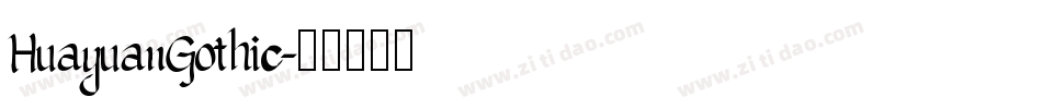 HuayuanGothic字体转换