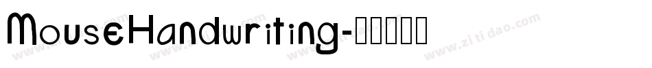 MouseHandwriting字体转换