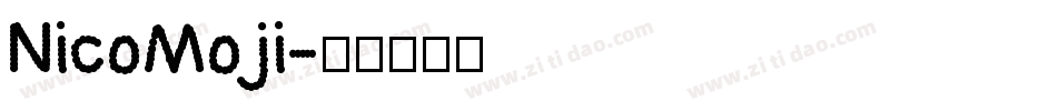 NicoMoji字体转换
