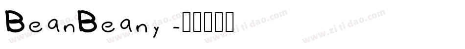 BeanBeany字体转换
