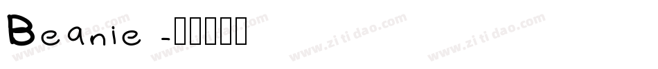 Beanie字体转换