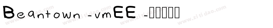 Beantown-vmEE字体转换