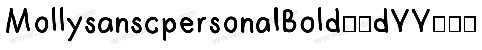 MollysanscpersonalBold-5dVV字体转换