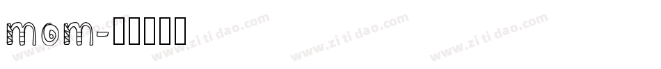 mom字体转换