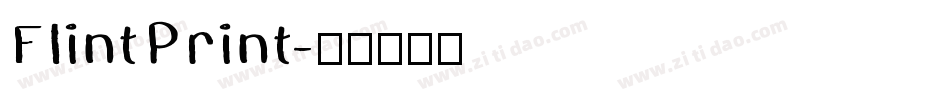 FlintPrint字体转换