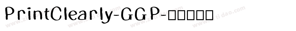 PrintClearly-GGP字体转换
