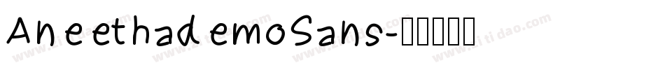 AneethademoSans字体转换