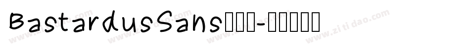 BastardusSans转换器字体转换