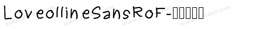 LoveollineSansRoF字体转换