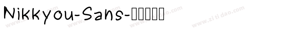 Nikkyou-Sans字体转换