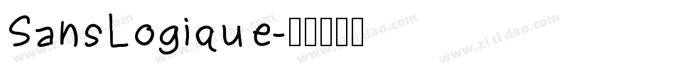 SansLogique字体转换