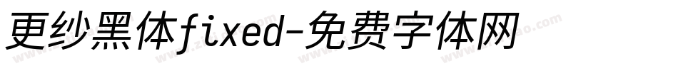 更纱黑体fixed字体转换