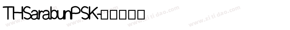 THSarabunPSK字体转换