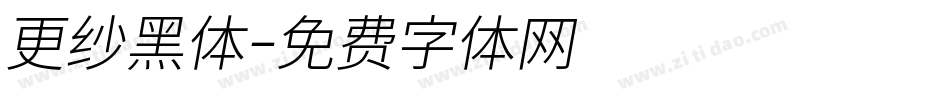 更纱黑体字体转换