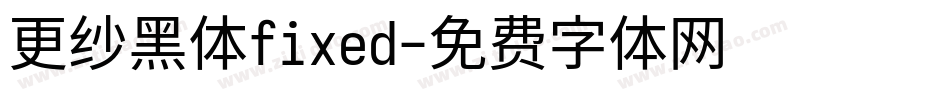 更纱黑体fixed字体转换