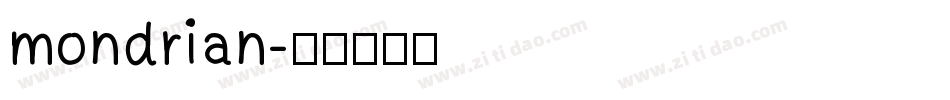 mondrian字体转换