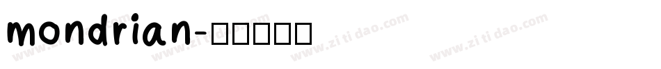 mondrian字体转换