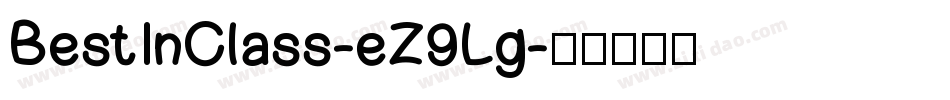 BestInClass-eZ9Lg字体转换