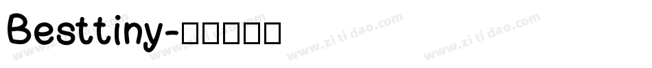 Besttiny字体转换