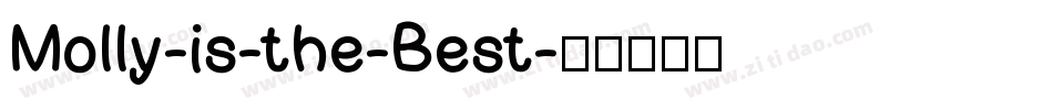 Molly-is-the-Best字体转换