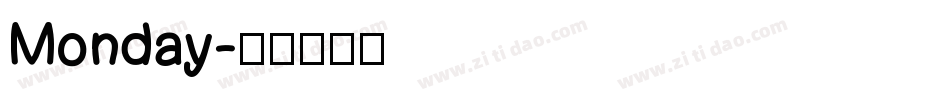 Monday字体转换