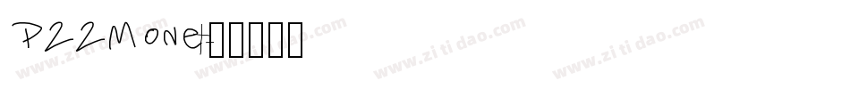 P22Monet字体转换